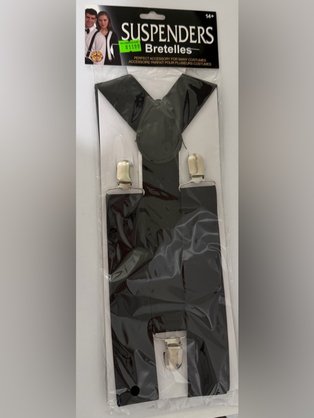 Black Elastic Suspenders with Silver Hardware